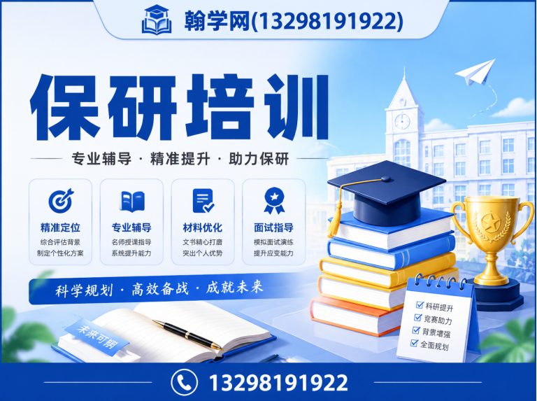 二七区DSE培训机构展示图